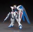 BANDAI  1/144 HGCE Freedom Gundam   Plastic Model kit, BAN67275, by BANDAI