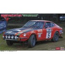 Hasegawa 1/24 Datsun Fairlady 240Z "1973 RAC Rally", HAS05550, by HASEGAWA