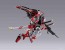 Bandai METAL BUILD GUNDAM ASTRAY RED FRAME KAI (ALTERNATIVE STRIKE VER.) , BAN81679, by BANDAI