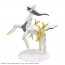 Bandai Pokemon Plamo Collection 51 Select Series Arceus, BAN33453, by BANDAI