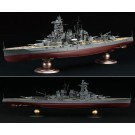 Fujimi 1/350 Scale Warship Series OPERATION SHO-1THE FIRST STRIKE FORCE, THE 3RD FLEET SET (BATTLESHIP KONGO, HARUNA)  , FUJ00604, by FUJIMI