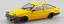 Aoshima 1/32 Raku-Pla Snap Kit No.11CU-YW Toyota Sprinter Trueno Custom (Yellow), AOS69141, by AOSHIMA