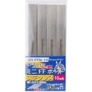 GodHand Mini FF Board Steel (Set of 4pcs) 10mm Width, GH73487, by GOD HAND