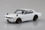 Aoshima 1/32 Raku-Pla Snap Kit No.16CU-WH Nissan C10 Skyline 2000GT-R Custom Wheel (White), AOS01688, by AOSHIMA