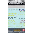 Bandai 1/144 Gundam Decal GD29 HGUC Regular -Zeon MS Use (2) , BAN74978, by BANDAI