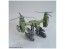 Bandai 1/144 HGBC TILTROTOR PACK , BAN57479, by BANDAI