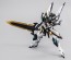 Good Smile Company 1/48 MODEROID SIDE:GR Arklaud (Titanomachia), GSC09985, by GOOD SMILE COMPANY