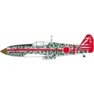 Hasegawa 1/48 Kawasaki Ki-61 Hien Type I D Flight 244th Squadron Imperial Capital Defense, HAS75467, by HASEGAWA