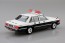 Aoshima 1/24 Seibu Keisatsu No.9 430 Cedric Sedan Search Patrol Car, AOS69479, by AOSHIMA