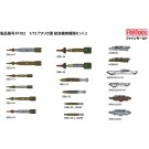 Fine Molds 1/72 United States Armed Forces Aircraft Bomb Set 2, FIN11025, by Fine Molds