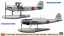 Hasegawa 1/72 Type 94 Reconnaissance Seaplane #1 & Type Zero Reconnaissance Seaplane Model 11 "Oominato Squadron"  , HAS23574, by HASEGAWA