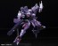 Kotobukiya Muv-Luv Alternative Takemikaduchi Type-00R Ver.1.5, KBY39395, by KOTOBUKIYA