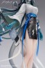 Apex 1/7 Arknights Dusk Ukiyo no Kaze VER., APE21450, by Apex