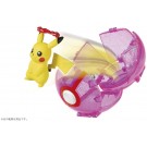 TAKARA TOMY MONCOLLE POKE DEL-Z BIG DYNAMAX PIKACHU (DYNAMAX BALL)  , TAK45585, by TAKARA TOMY