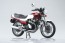 Aoshima Skynet 1/12 Complete Motorcycle Model Honda CBX400F Pearl/Candy Red, AOS11581, by AOSHIMA