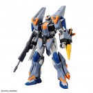 Bandai 1/144 HG Duel Blitz Gundam (Mobile Suit Gundam SEED Freedom), BAN67007, by BANDAI