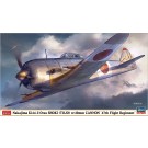 Hasegawa 1/48 Nakajima Ki44 Shoki Type 2 Single-Seat Fighter 47th Flight Regiment  , HAS74637, by HASEGAWA