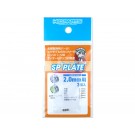 HI Q PARTS SP Plate 2.0mm (3pcs), HIQ79808, by HI Q PARTS