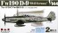 Platz 1/144 FOCKE-WULF FW190 D-9 DEFENSE OF GERMANY 1945 (2PCS)  , PLZ64292, by PLATZ