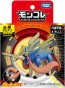 TAKARA TOMY MonColle ML-18 Zacian, TAK12002, by TAKARA TOMY