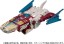 TAKARA TOMY TL-80 Transformers Legacy Vector Prime, TAK38408, by TAKARA TOMY