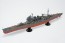 Aoshima 1/350 Ironclad Imperial Japanese Navy Heavy Cruiser Takao 1944, AOS03408, by AOSHIMA