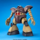 Bandai 1/100 MG MSM-03 Gog , BAN92530, by BANDAI