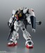 Bandai ROBOT Damashii (SIDE MS) RX-178 GUNDAM Mk-II (A.E.U.G.) ver. A.N.I.M.E., BAC67687, by BANDAI