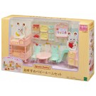Epoch SYLVANIAN FAMILIES: RECOMMENDATION BABY ROOM SET , EPC40449, by Epoch