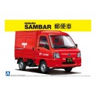 Aoshima 1/24 SUBARU SAMBAR JAPAN POST CAR, AOS07419, by AOSHIMA