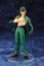 Kotobukiya 1/8 ARTFX J Yusuke Urameshi (Reissue), KBY51236, by KOTOBUKIYA