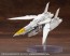 Kotobukiya Heavy Weapon Unit 64 Weiss Vogel, KBY77380, by KOTOBUKIYA