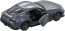TAKARA TOMY Tomica Premium 36 Toyota GR Supra, TAK36411, by TAKARA TOMY