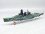 Aoshima 1/700 Arpeggio of the Blue Steel   Battleship Kirishima Full Hull Type plastic kit , AOS17845, by AOSHIMA