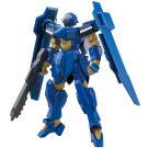 BANDAI  1/144 HG Montero (Crim Nick dedicated machine)   Plastic Model kit, BAN32815, by BANDAI