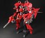 PLUM 1/48 MURAKUMO A.R.K. Cloud Breaker 01 Renewal Ver., PLM85491, by PLUM
