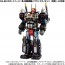 TAKARA TOMY DA-100 Diaclone Robot Base: Aerial Mobile Fortress (Cloud Across), TAK09897, by TAKARA TOMY