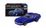 TAKARATOMY TOMICA PREMIUM: 09 NISSAN FAIRLADY Z , TAK14178, by TAKARATOMY