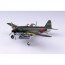 Aoshima 1/72 Aircraft No.7 Shiden Type 11 Kou N1K1-Ja, AOS51894, by AOSHIMA
