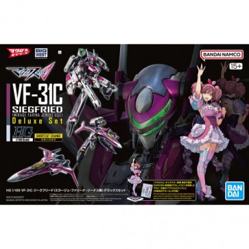 Bandai 1/100 HG Macross Delta VF-31C Siegfried (Mirage Farina Jenius) Deluxe Set, BAN93587, by BANDAI