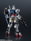 Bandai GUNDAM UNIVERSE XVX-016 Gundam Aerial, BAC49966, by BANDAI