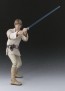 Bandai S.H.Figuarts Luke Skywalker (A NEW HOPE) (Reissue), BAC60497, by BANDAI