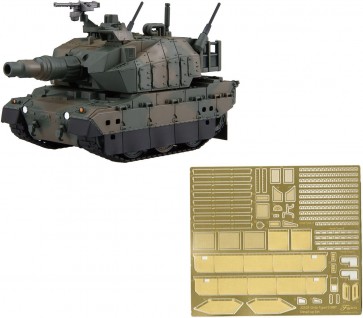 Fujimi Chibimaru Military Series TYPE 10 WITH PHOTO-ETCHED PARTS  , FUJ63293, by FUJIMI