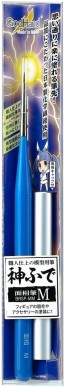 GodHand God Brush: Mensoufude (Fine Point Brush) M (with Cap), GH73647, by GOD HAND