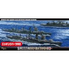 Fujimi 1/700 IJN Kagero-Class Destroyer Shiranui /Akigumo (1941) 2pcs Special Version (with Photo-Etched Parts) , FUJ60345, by FUJIMI