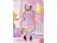 Good Smile Company POP UP PARADE Suou Patra, GSC27888, by GOOD SMILE COMPANY