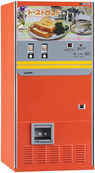 Hasegawa 1/12 Retro Vending Machine (Toasted Sandwiches), HAS22012, by HASEGAWA