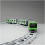TAKARA TOMY Real Curved Rail, TAK39382, by TAKARA TOMY