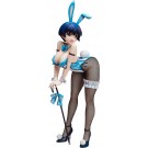FREEing 1/4 SHINOBI MASTER SENRAN KAGURA NEW LINK: YOZAKURA BUNNY VER. PVC  , FRE99024, by FREEING