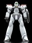 Good Smile Company 1/60 MODEROID AV-2 Valiant (Patlabor 2: The Movie), GSC58603, by GOOD SMILE COMPANY